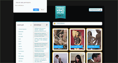 Desktop Screenshot of porno-kino-online.net